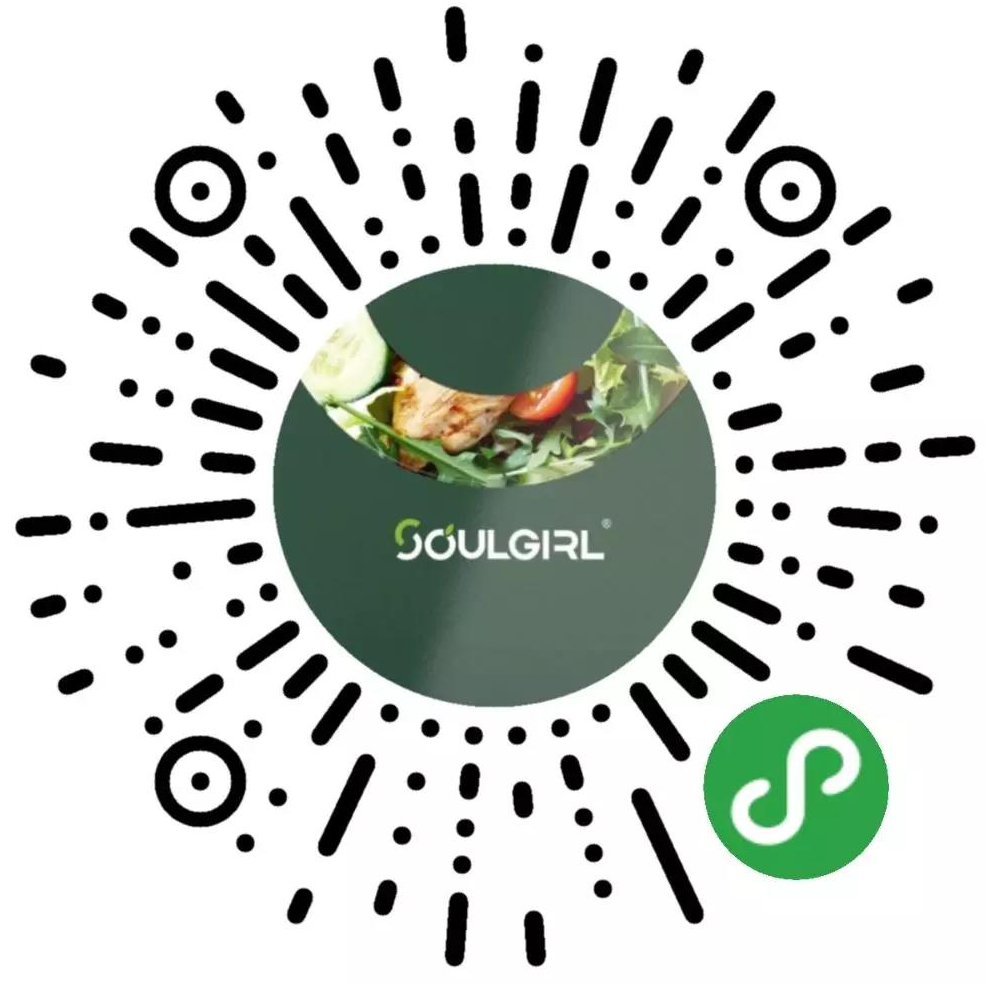 SOULGIRL蔬谷輕食